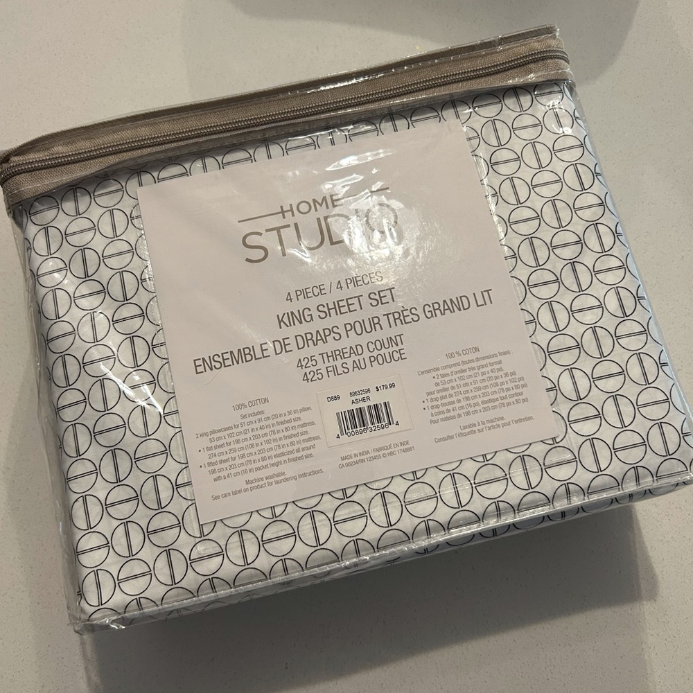 Geometric King Sheet Set - White and Gray